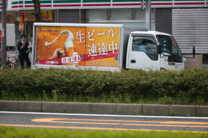 キヤノンプラザ名古屋3.jpg
