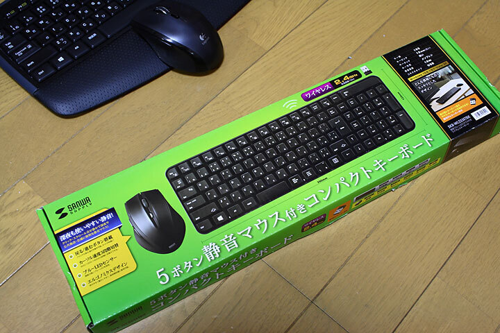 キーボード＆マウス.jpg