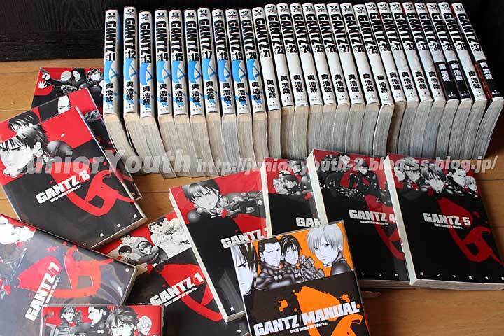 GANTZ」: The piece of my life